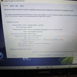 Ноутбук Presario CQ56...