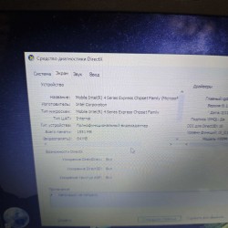 Ноутбук Presario CQ56...