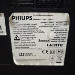 Телевизор Philips...