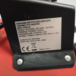 Elektriline soojapuhur PF02-G