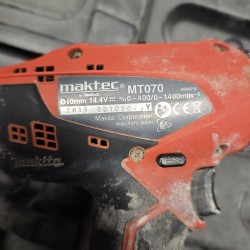 Акуммуляторная дрель Maktek...