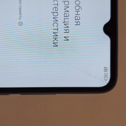 Nutitelefon Redmi 10C...