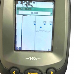 Sonar Kajaloode Humminbird...