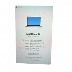 Sülearvuti Apple Macbook...