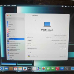 Sülearvuti Apple Macbook...