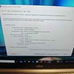 Sülearvuti Fujitsu H740 +...