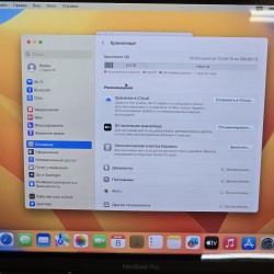 Sülearvuti Apple Macbook...