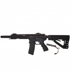 Airsoft gun G&G Armamend...