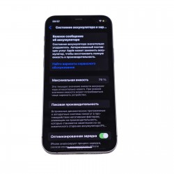 Nutitelefon Apple Iphone 12...