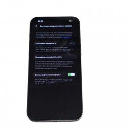 Nutitelefon Apple Iphone 14...