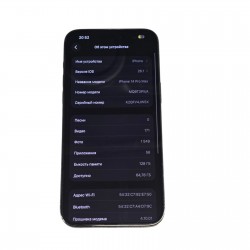 Nutitelefon Apple Iphone 14...