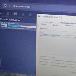 Sülearvuti HP 14-CK1006NO +...