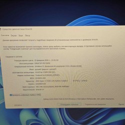 Sülearvuti Asus Vivobook...