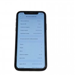 Nutitelefon Apple Iphone 11...
