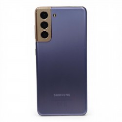 Mobiiltelefon Samsung...