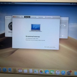 Sülearvuti Apple MacBook...