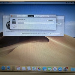 Sülearvuti Apple MacBook...