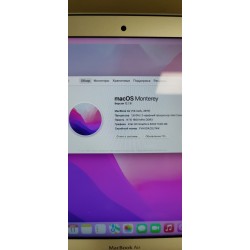 Sülearvuti Apple MacBook...