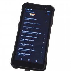 Смартфон Ulefon Armor X9...