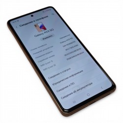 Mobiiltelefon Samsung...