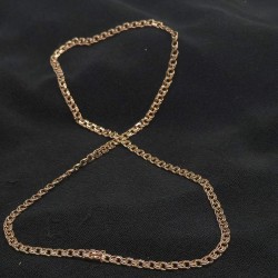 Kuld Kaelakett 585 proov...