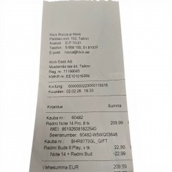 Мобильный телефон Redmi...