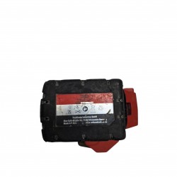 Akukeermelatilõikur...