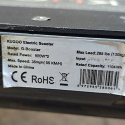 Электро-самокат Kuugo...