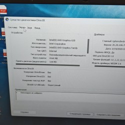 Sülearvuti HP Pavilion...