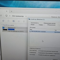 Ноутбук HP Pavilion...