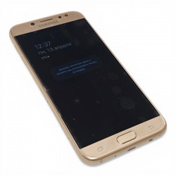 Mobiiltelefon Samsung...