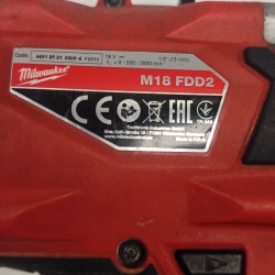 Аккумуляторная дрель...