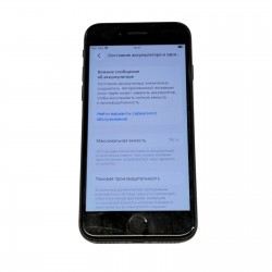 Nutitelefon Apple Iphone SE...