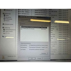 Ноутбук Asus K53S + Зарядка