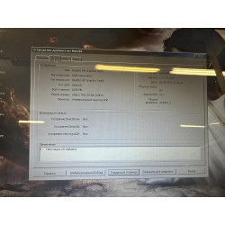 Ноутбук Asus K53S + Зарядка