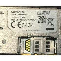 Телефон Nokia 2330 classic