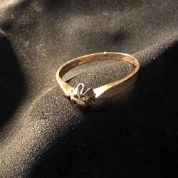 Kuld sõrmus teemandiga 585...