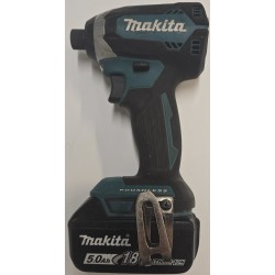 Аккумуляторная...