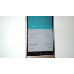 Mobiiltelefon Huawei Y5 II...