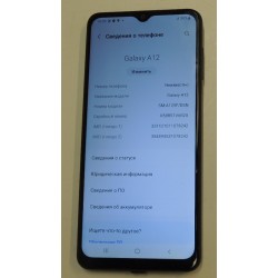 Mobiiltelefon Samsung...