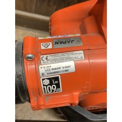 Воздуходувка Echo P12-25A