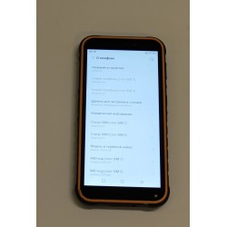 Mobiiltelefon Ulefone Armor...