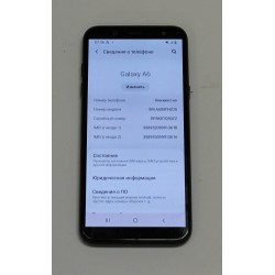 Mobiiltelefon Samsung...