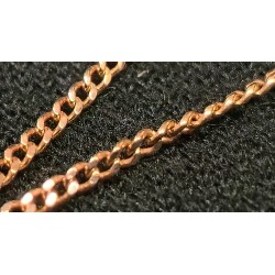 Золотая Цепочка на шею 585...