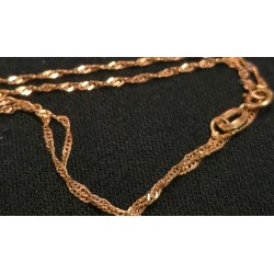 Золотая Цепочка на шею 585...