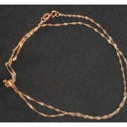 Золотая Цепочка на шею 585...