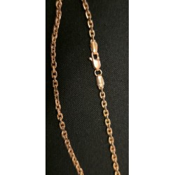Золотая Цепочка на шею 585...