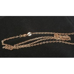 Золотая Цепочка на шею 585...