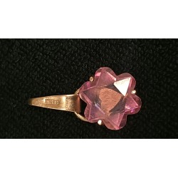 Золотой кулон 585 проба...