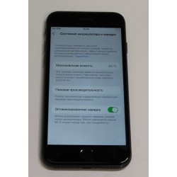 Mobiiltelefon Apple Iphone...